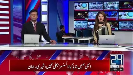 Breaking News | Dollar Prices Take Another Record Leap