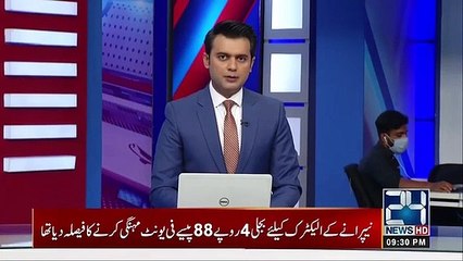 Pilots Takes Big Action 2020 | Against Fake Licenses