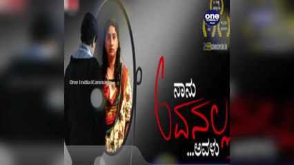 Happy Birthday Sanchari Vijay