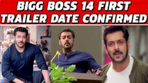 BIGG BOSS 14 UPDATE: BIGG BOSS 14 के TRAILER की RELEASE DATE आई सामने .