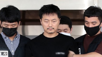 10대 청소년 40여 명 성착취범 신상공개...'37살 배준환' / YTN