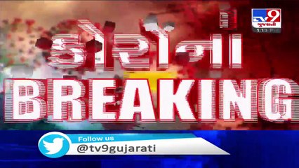 More 27 tested positive for coronavirus in Rajkot