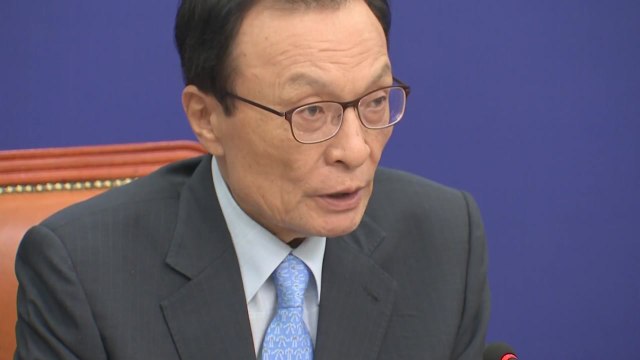 이해찬 이재명 대법 판결 환영...당원권 스스로 회복 / YTN