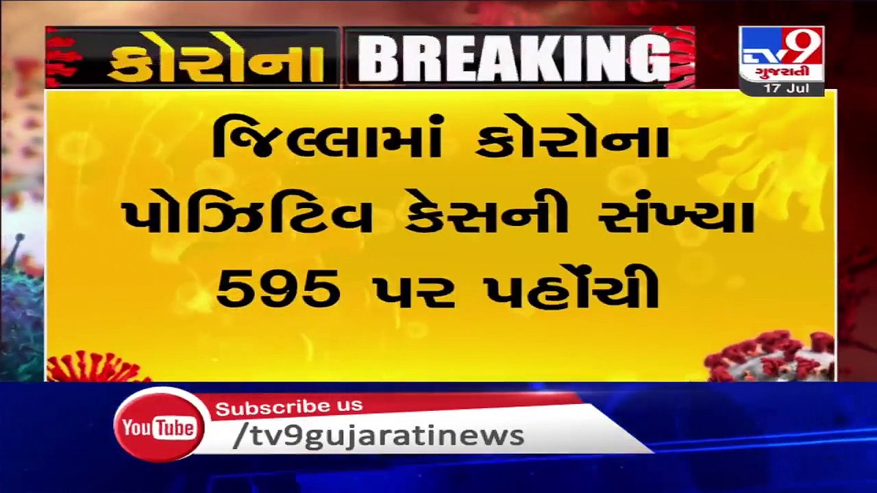 36 more tested positive for coronavirus in Bharuch
