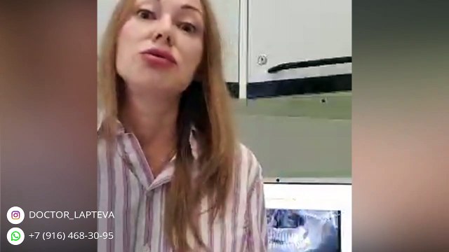 Что надо делать перед установкой брекетов?