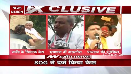 Rajasthan Crisis: राजस्थान HC में पायलट गुट की याचिका पर सुनवाई जारी