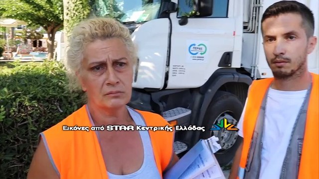 Απίστευτο ατύχημα μετά από τσίμπημα σφήκας το πρωί στα Καμένα Βούρλα.