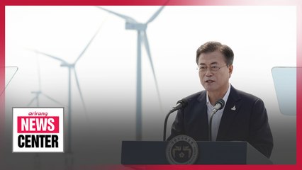 Pres. Moon to make S. Korea top five in offshore wind power industry by 2030