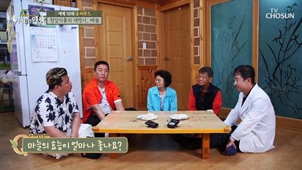 악성림프종을 이겨낸 비법은 ✧구운 마늘✧