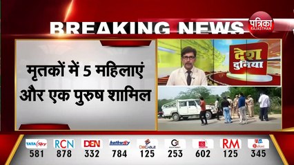 राजस्थान में ऑटो-जीप की भिड़ंत में हुई 6 लोगों की मौत