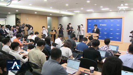 “박원순 피해자 측 기자회견 미뤄달라”던 간부가 조사단 구성