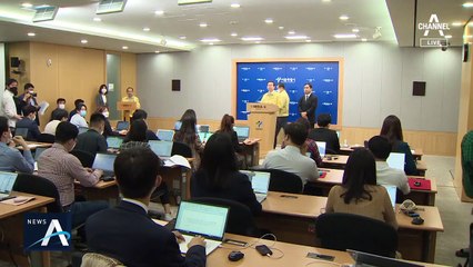 박원순 휴대전화 포렌식 착수…나머지 전화 2대는 기각