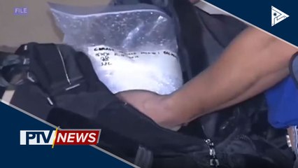 Video herunterladen: PNP at PDEA, ikinalugod ang utos ng SC ukol sa agarang pagsira ng confiscated illegal drugs