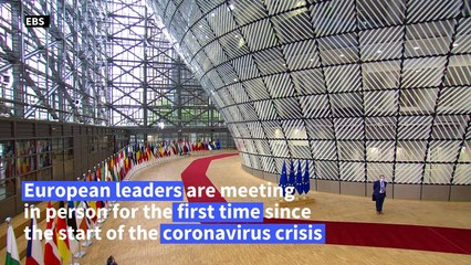 EU leaders gather for summit on virus rescue