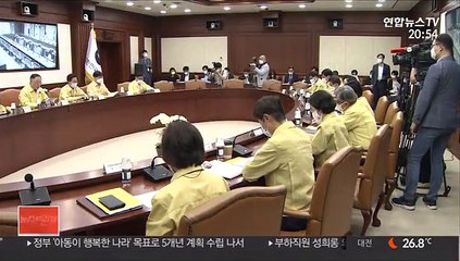 '개미' 반발에 주식 양도세 손질…공제한도 조정 전망