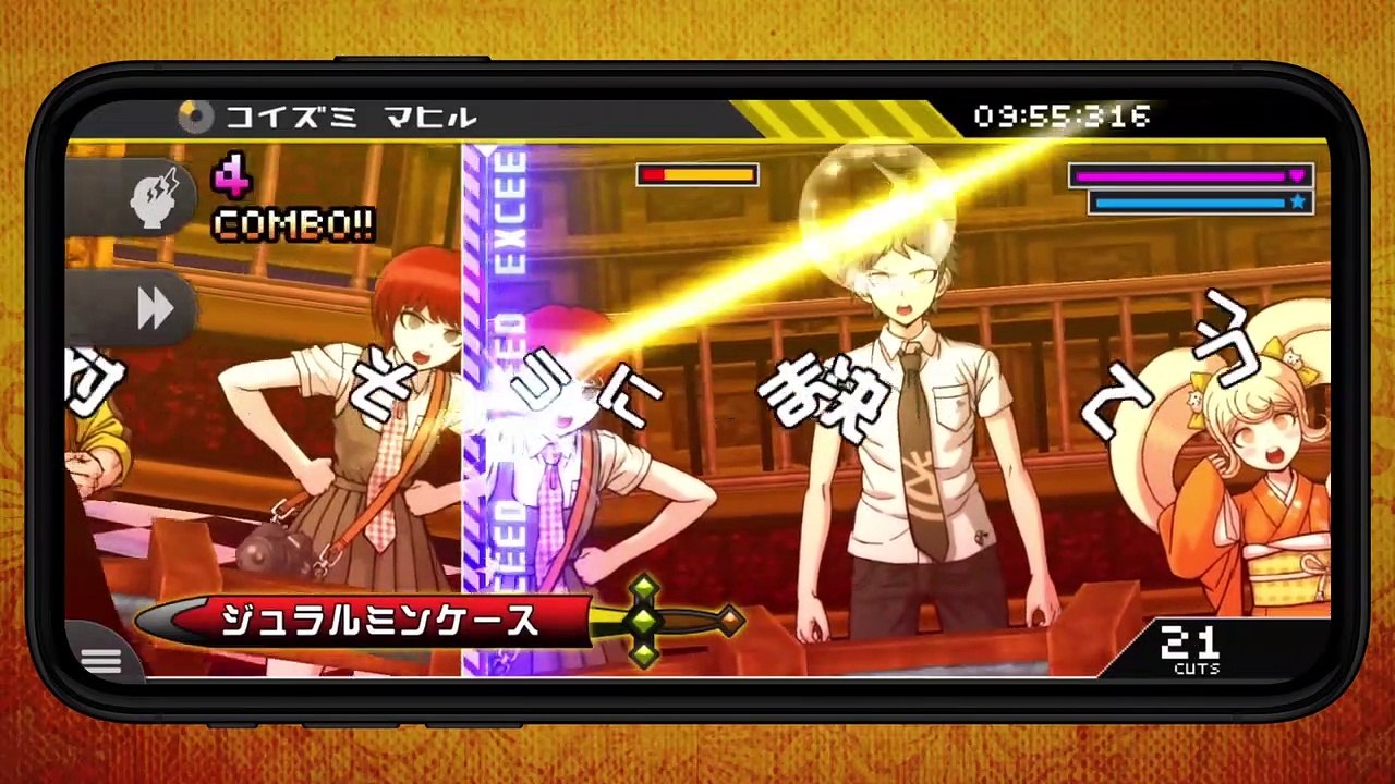 Danganronpa 2: Goodbye Despair sur iOS