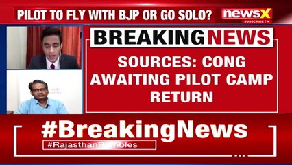 Sources: Cong awaiting Pilot Camp Return | Rajasthan Political Crisis  News X