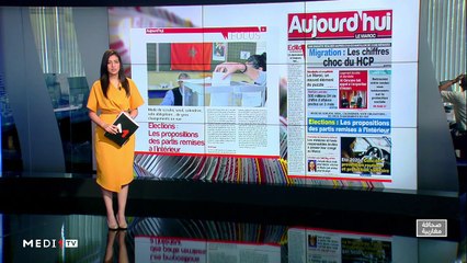 قراءة في عناوين صحف مغاربية - 17/07/2020