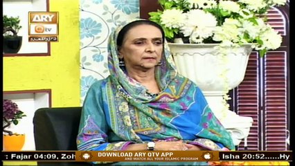 Sana-e-Sarkar | Host: Hooria Faheem | 17th July 2020 | ARY Qtv