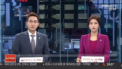 고려대 박원순 비난 청테이프 문구 철거돼