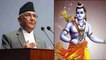 శ్రీరాముడు  Nepal లోనే  జన్మించాడు..Thori లో తవ్వకాలు చేపడుతున్న Nepal పురావస్తు శాఖ! || Oneindia