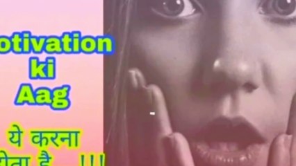 How Successful People Think