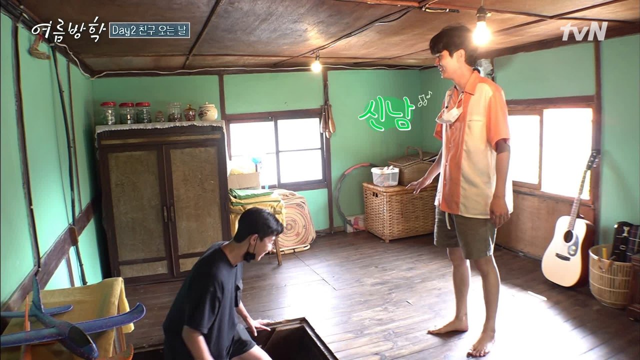 어서 오세요!  첫 손님! 수박 사 온 친구 박서준