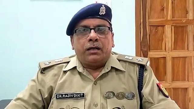 विवेचना करने गए चौकी इंचार्ज से हुई अभद्रता