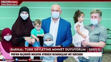 Haber 16 - 17 Temmuz 2020 - Yeşim Eryılmaz - Ulusal Kanal