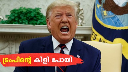 Donald Trump replace his campaign manager Oneindia Malayalam