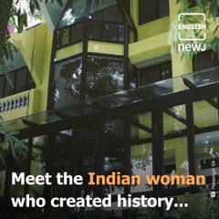 Meet Garima Arora, the first Indian woman to receive a Michelin Star