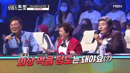 실력도 얼굴도 진성 닮은꼴(?) 박세욱을 향한 극찬의 연속!