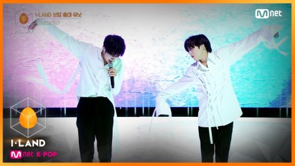 [4회] 세 번째 테스트_총대 유닛 ♬ Butterfly_I-LANDER 이건우 & 이희승