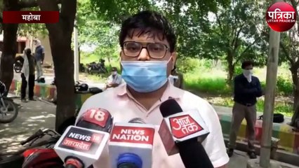 एडीएम कार्यालय में अध्यापकों की शैक्षिक दस्तावेजों की हो रही जांच