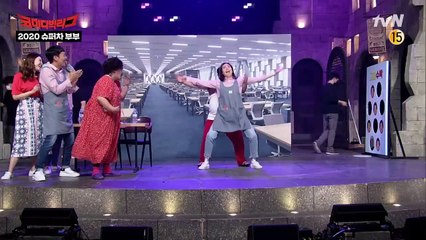 ★코빅톸톸 2회★ 코빅 방청하라고 불렀더니 분장에 진심인 랜선 방청객들