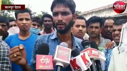पड़ोस के गांव जुताई करने गए बेटे को जब इस हालात में देखा, तो परिजनों के उड़ गए होश