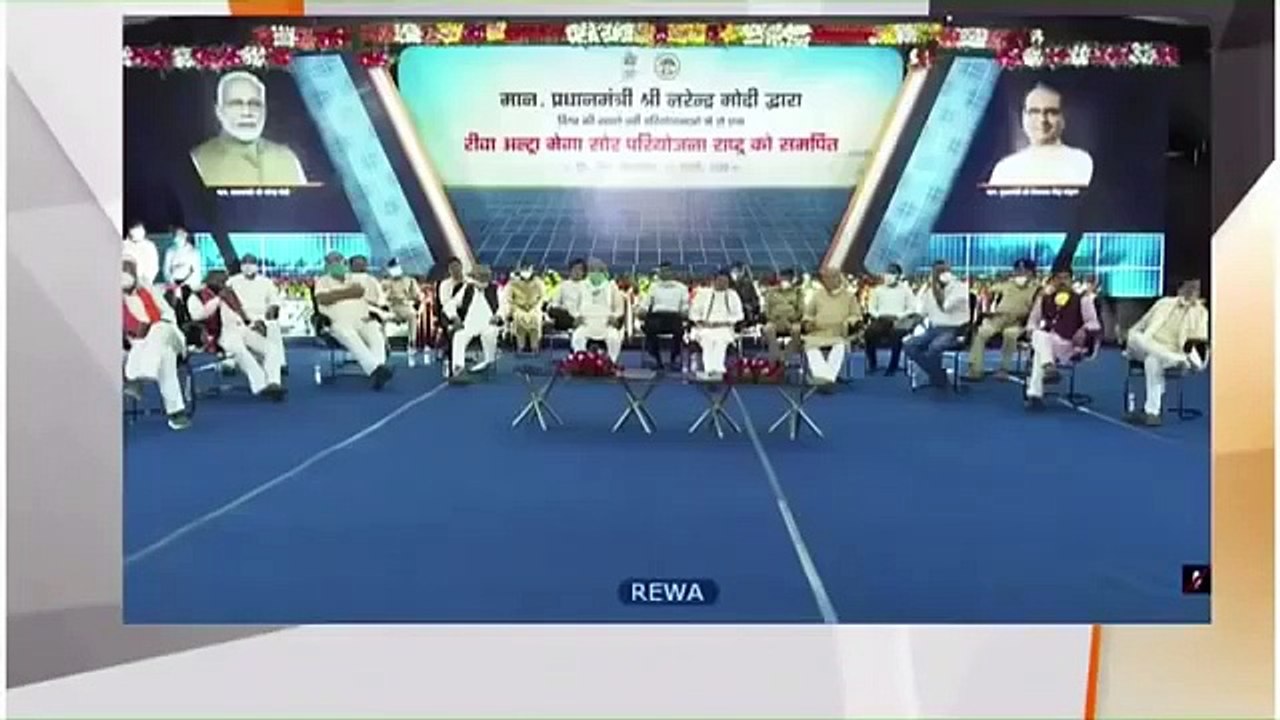 Modi Govt is empowering the poor as well as laying foundation for a self-reliant India…Watch video