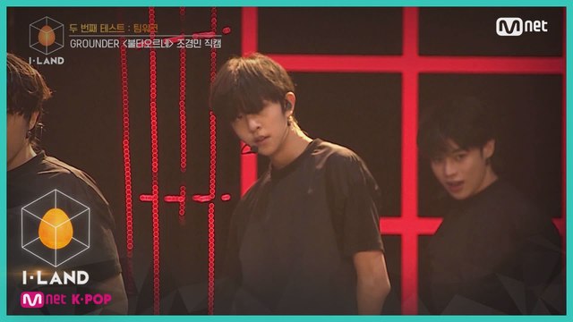 [직캠] 아이컨택 l 조경민 ♬불타오르네(FIRE) @ 두 번째 테스트 - 팀워크