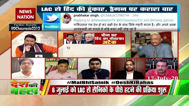 चीन अपने कर्ज के जरिए देशों को अपना गुलाम बना रहा है : पंकज श्रीवास्तव