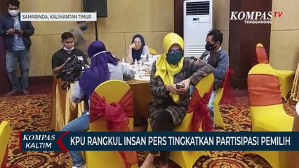 KPU Rangkul Insan Pers Tingkatkan Partisipasi pemilih