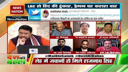 दुनिया की ताकतें CPEC को ग्वादर बंदरगाह तक नहीं पहुंचने देगी : RSN सिंह