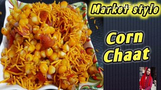 #cornkichaat  #cornchaat  #ruchiclassforfoodie                Market style corn chaat