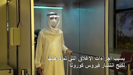 Download Video: الإمارات تستأنف رحلاتها الجوية مع طهران بعد توقف دام خمسة أشهر