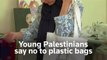 Young Gazans debut recycled cloth bags