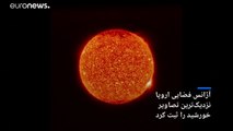آژانس فضایی اروپا نزدیک‌ترین تصاویر خورشید را ثبت کرد