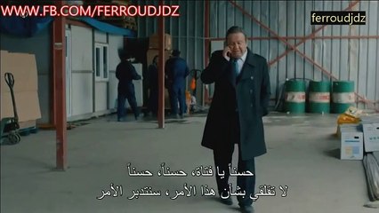 مسلسل الحفرة الحلقة 171 مدبلجة بالعربية