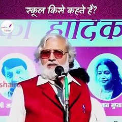 हासे का पिटाराVID-20200717-WA0066