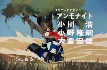 Zillion Episódio 01 - Meu nome é JJ.