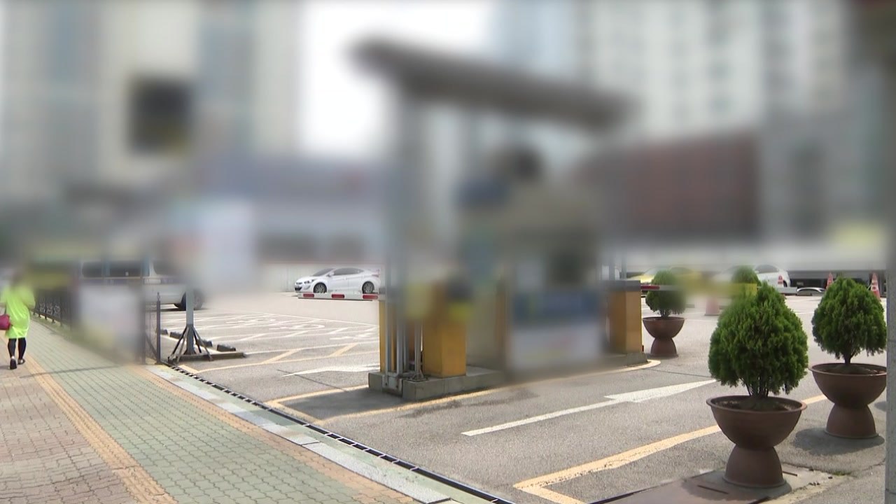 [단독] 인천 미추홀구 차량 트렁크 안에서 시신 발견..."심하게 훼손" / YTN