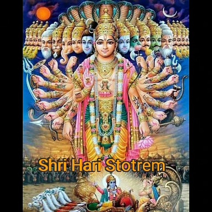 Shree Hari Stotram || G Gayatri Devi , S Saindhavi & R Shruti